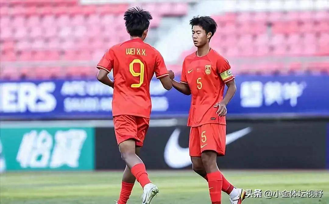 U17国足小组末轮胜利点燃出线希望之光，希望之光照亮前行之路