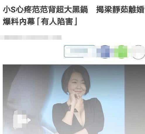 范玮琪，信任的力量与坚持的勇气——再次相信陈建州