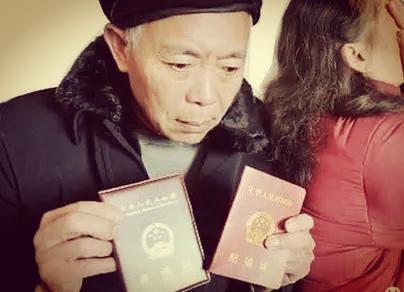 时代交汇下的婚恋新现象，爷叔手握六证寻找跨代美女结婚