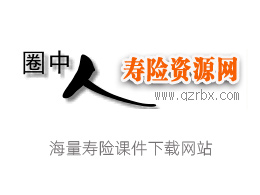 产妇称医院拒剖腹致婴儿死亡引发责任争议，公正追寻刻不容缓