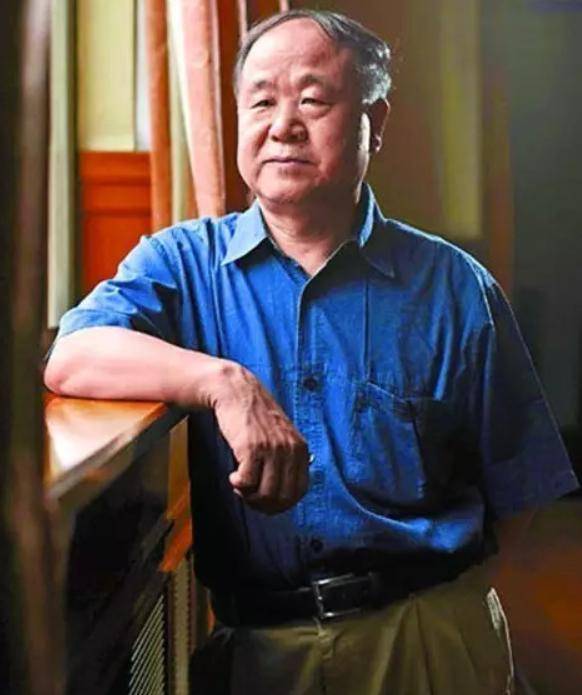 余华视角下的莫言，文学路上的自我探寻