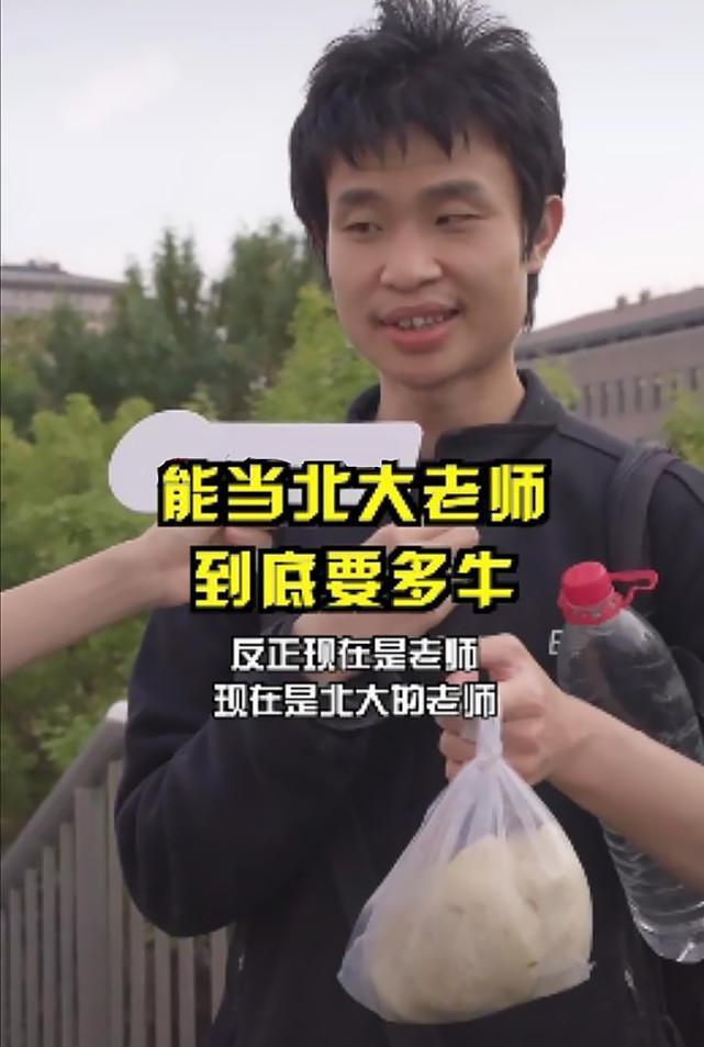 热文 第94页