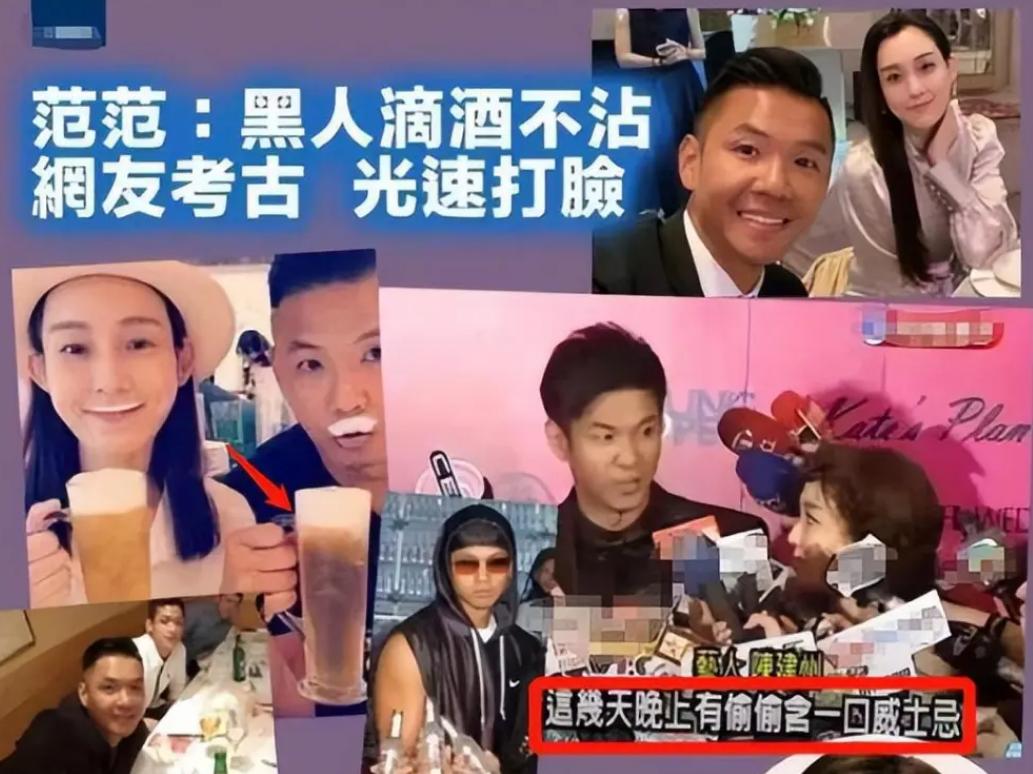 黑涩会美眉再度发声，陈建州面临新指控，揭露真相之际