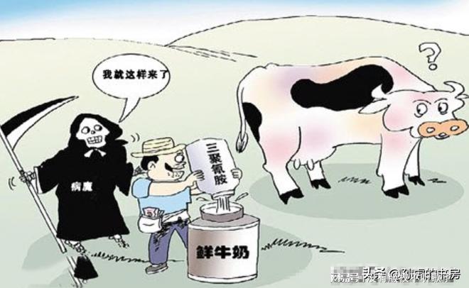 瑞典恶心博物馆惊现三鹿奶粉，网友意外发现引发深思