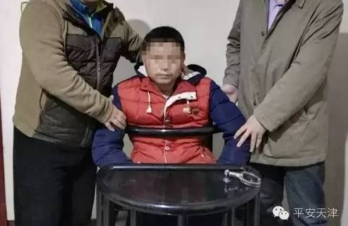 河北发生重大刑案致2死1伤，警方悬赏通缉追捕嫌疑人