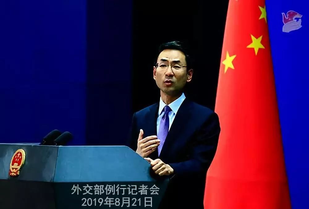 中方回应傅聪涉乌表态，坚持和平理念，立场明确