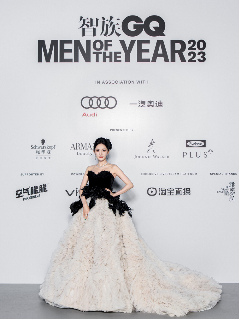 GQ派对红毯女星，魅力与时尚的闪耀融合之夜