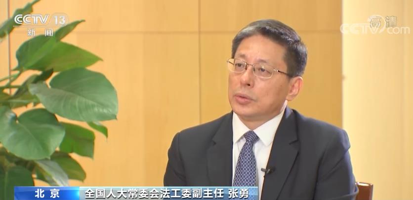 全国人大新机构设置一正两副主任，优化治理体系效率与活力提升