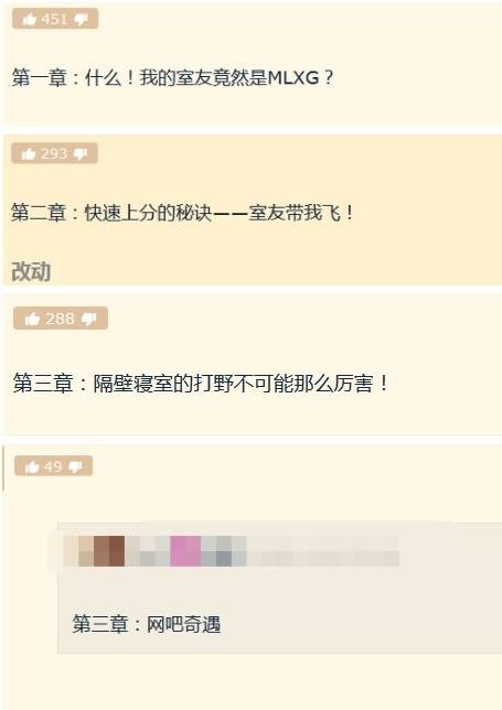 小伙考获高分后继续务农，真实励志故事