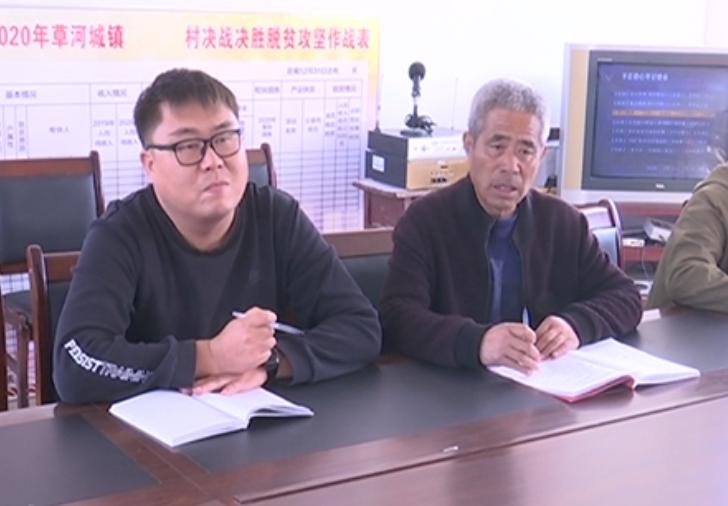 农村集体经济壮大之路，我国财政扶持下的新篇章