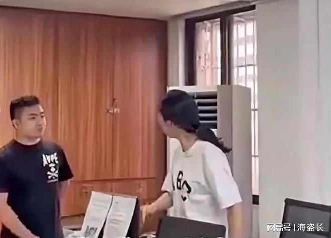 电脑滥用引发反思，公职人员职责与自律的挑战