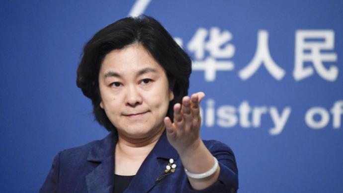 外交部呼吁IAEA谨慎对待日本排海方案，不要背书，确保海洋安全与健康