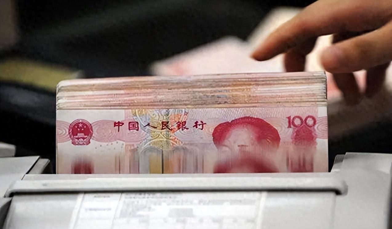 一季度医保基金收入突破万亿元大关，稳健增长的背后原因解析
