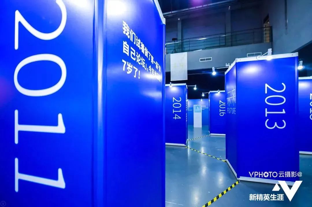 罗马元宇宙集团复牌背后的故事及未来展望