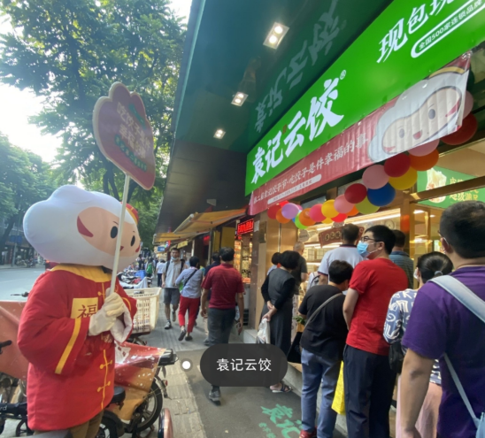 泡泡玛特全球扩张步伐稳健，海外门店数量破百大关