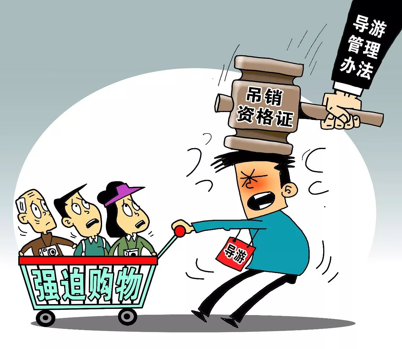最新 第81页
