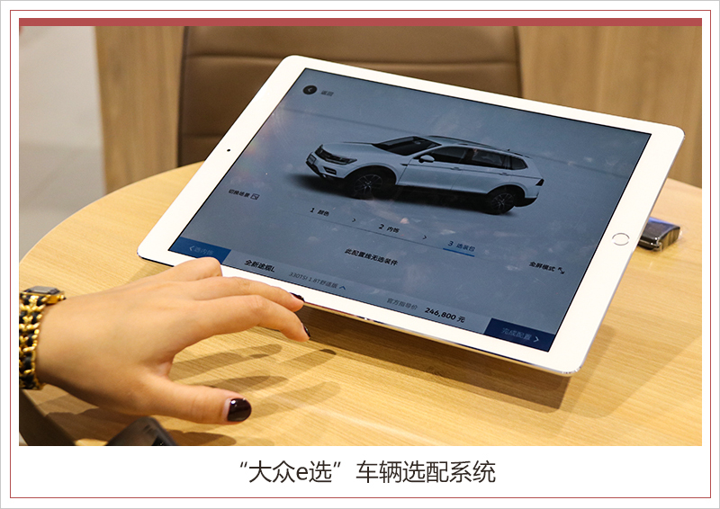 看点 第84页