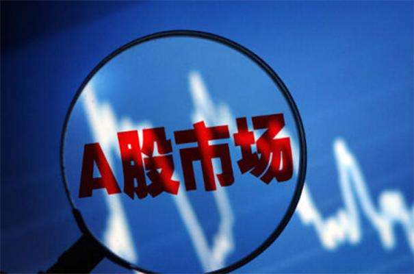 李大霄观点引热议，A股3000点以下是否应转向外国资产？深度分析探讨