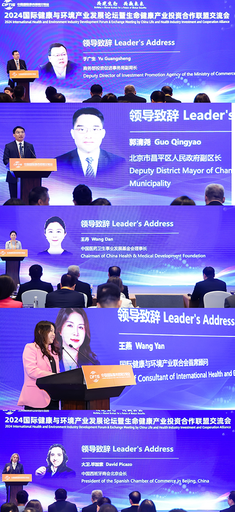 高培勇视角下的信心稳定与消费投资协同促进研究