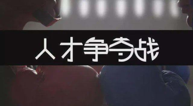 金融羞耻，社会警惕的新信号