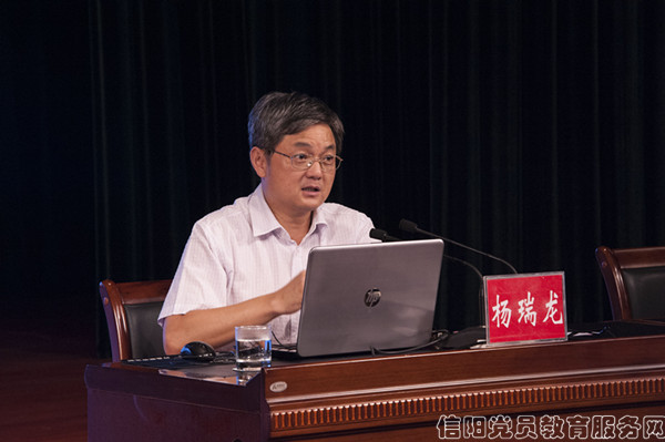 杨瑞龙，从恢复性增长到资产负债表扩张的转变——本轮经济复苏的关键之路
