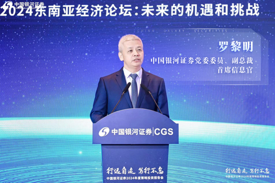 章俊，中国金融体制改革的探索与实践之道