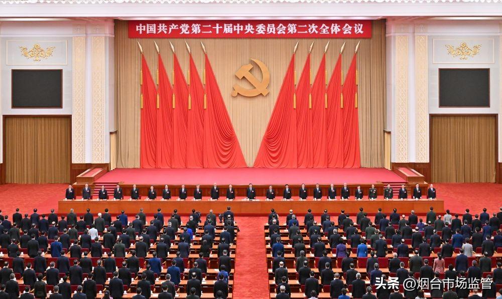 外媒热议深度解读，二十届三中全会公报改革热潮涌动