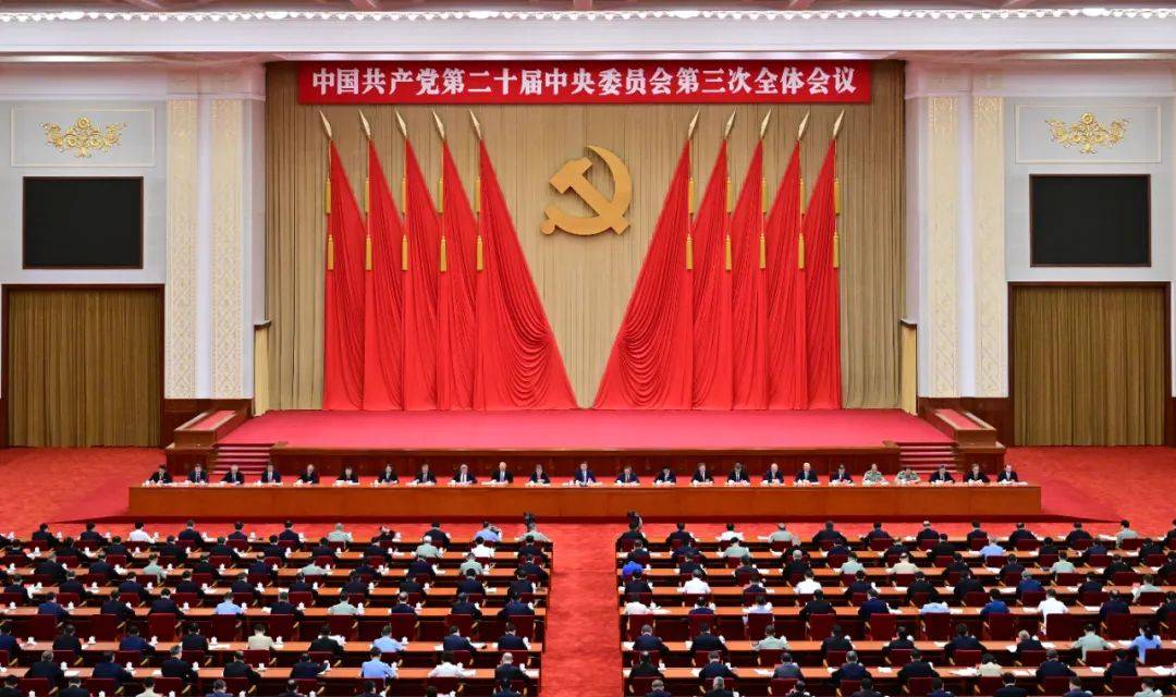 国际 第88页