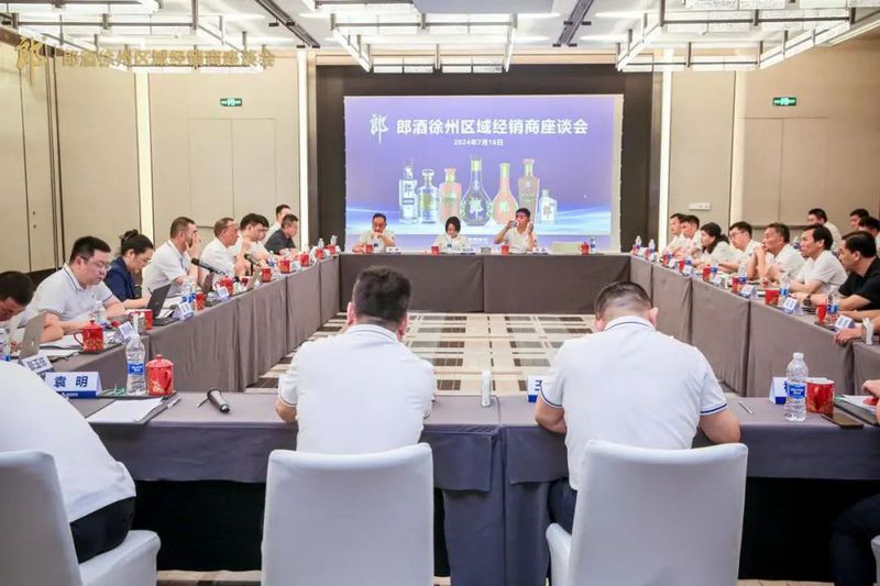 汪俊林董事长八城百商调研之旅，长期主义的胜利之路与坚定步伐
