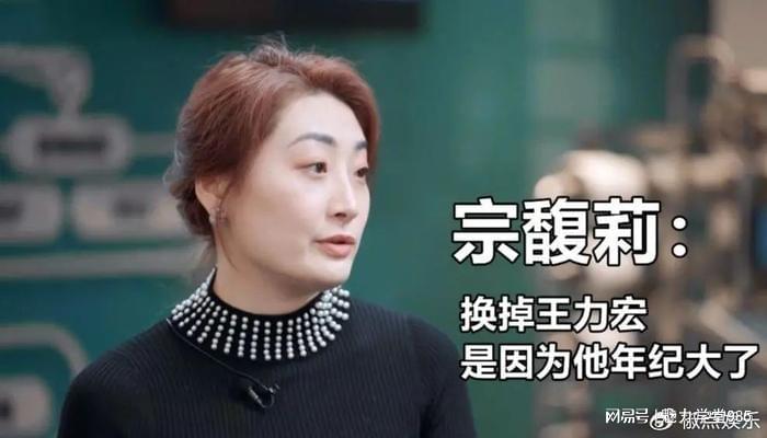 宗馥莉卸任娃哈哈总经理引发质疑与法务纷争，未经法律程序解聘风波揭秘