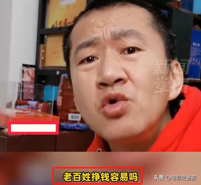 成龙新片引发争议，网友热议沸腾中
