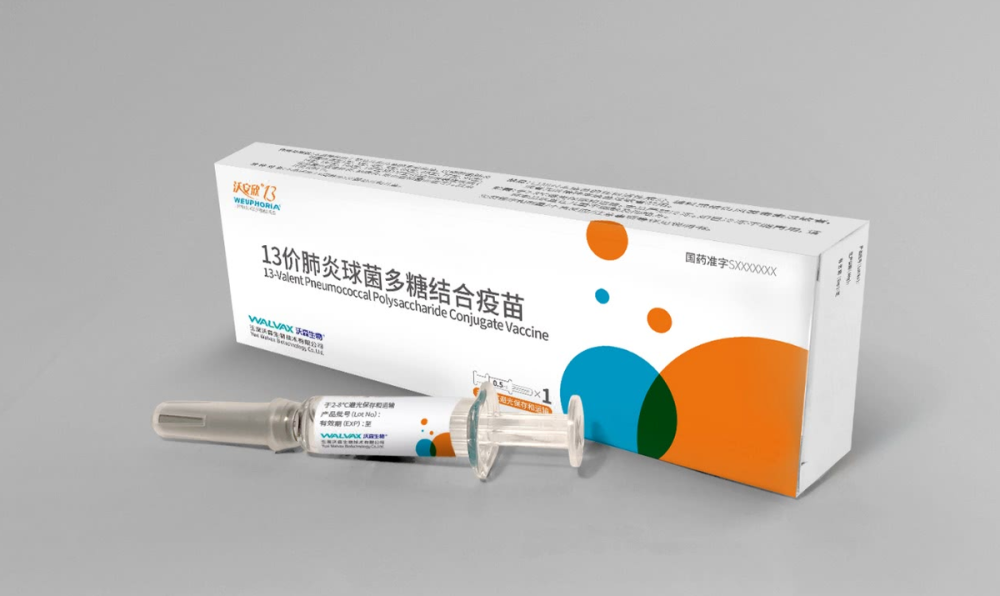 欧盟对礼来与诺和诺德减肥药及降糖药提出风险指控，行业反响与未来展望