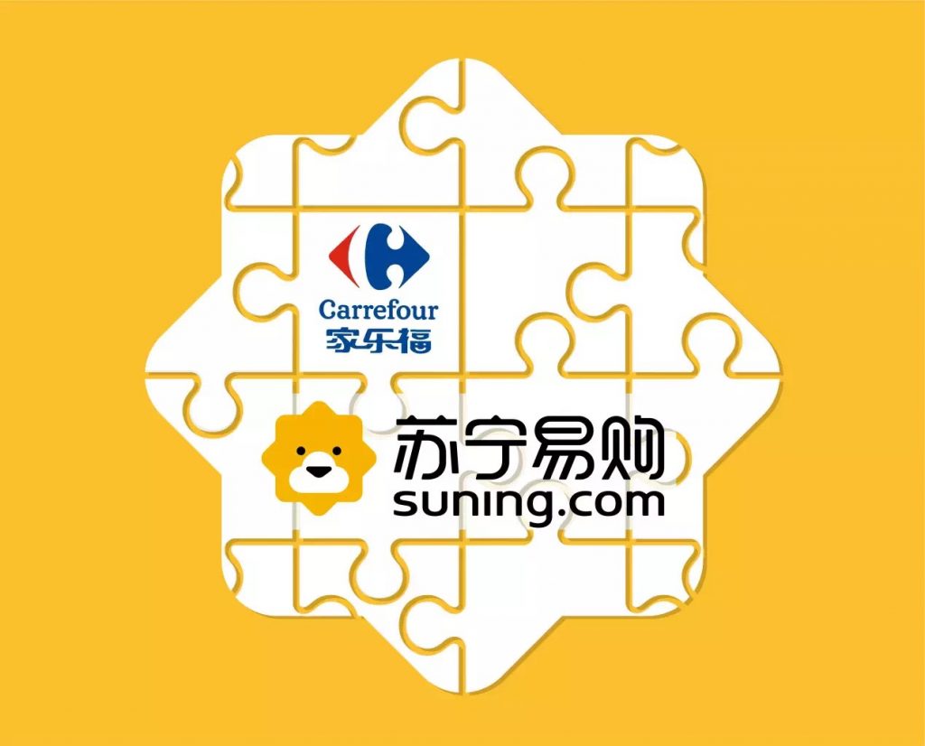 每日全球并购动态，华勤技术收购易路达控股80%股份，谷歌放弃收购HubSpot（最新进展）