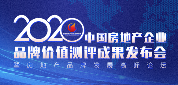 康宁医院回购股份，信心彰显与未来展望