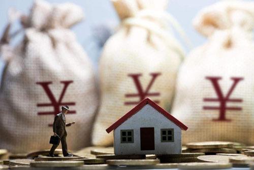 权威专家深度解读，央行如何完善利率调控机制
