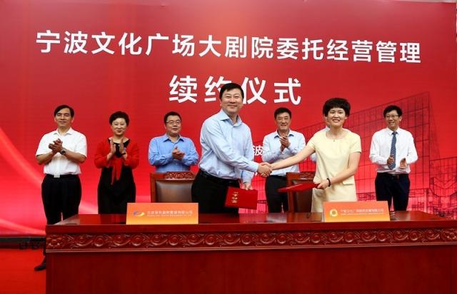 保利文化集团原总经理蒋迎春被查，昔日央企楷模背后的反思