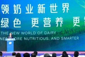 彩客新能源积极回购股份，信心彰显，未来展望可期