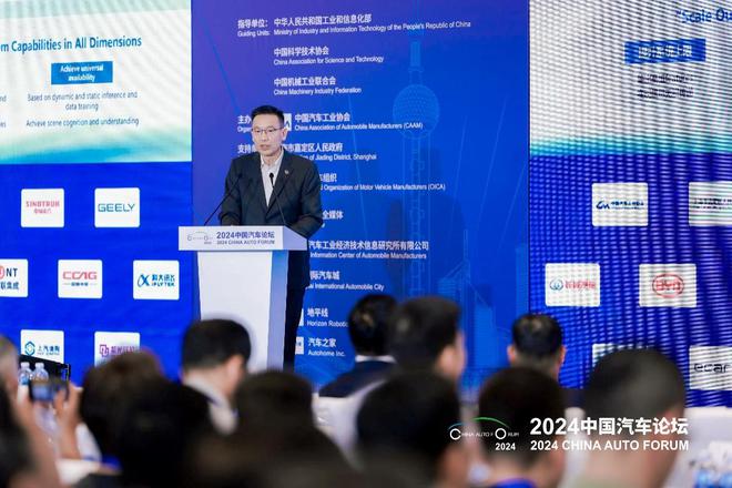 地平线总裁陈黎明谈ChatGPT与自动驾驶的未来展望，2025年拐点将至的自动驾驶展望