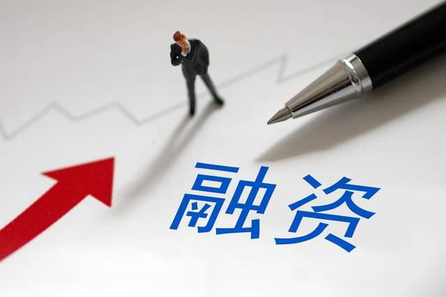 净息差保卫战，对公存款利息压降策略持续实施