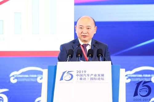 项兴初在中国汽车论坛的演讲，创新变革，顺势而为（全文实录）