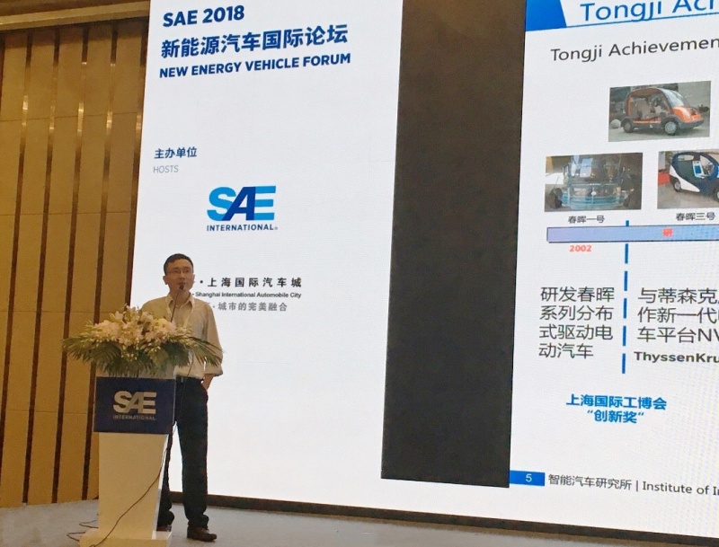 同济大学熊璐，构建协同动态自动驾驶测试评价系统