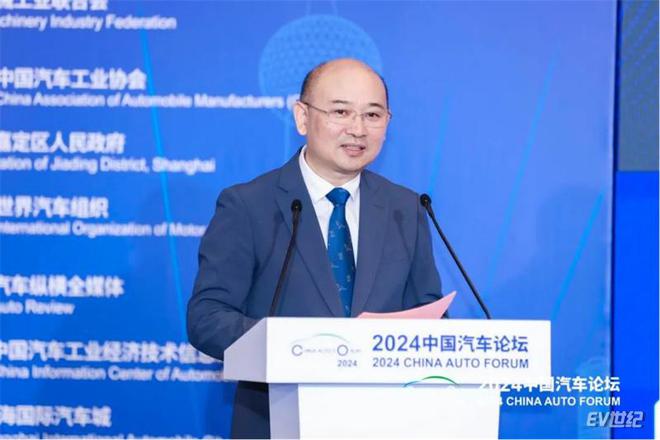 王辉在中国汽车论坛上的演讲，数智新汽车共创未来，谱写高质量产业发展新篇章（2024年）