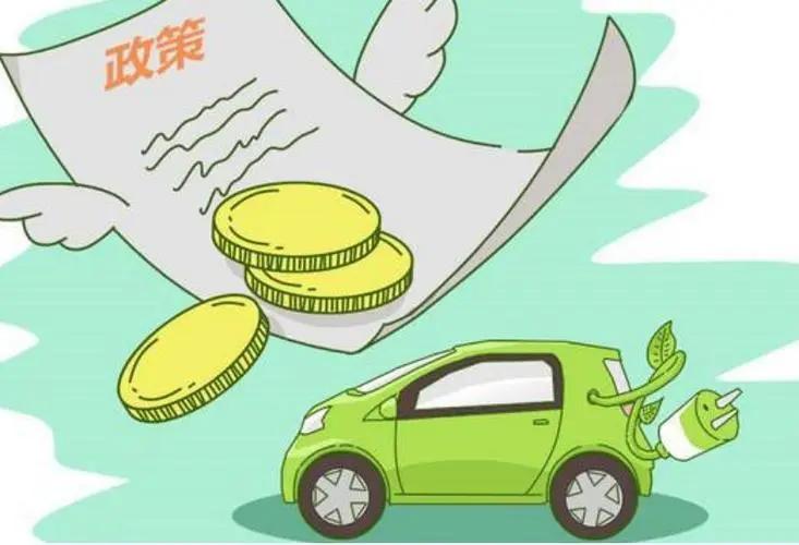 工信部推动汽车企业跨界合作，联合攻关关键技术，共建全球产业生态