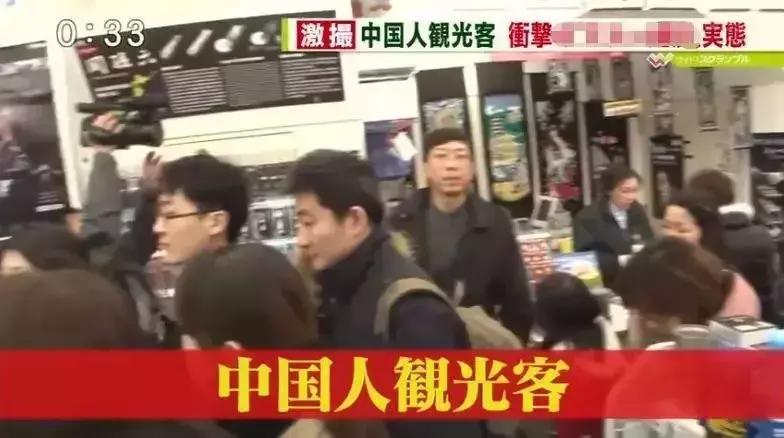 日本央行汇率检查行动背后的日元剧烈震荡深层原因揭秘
