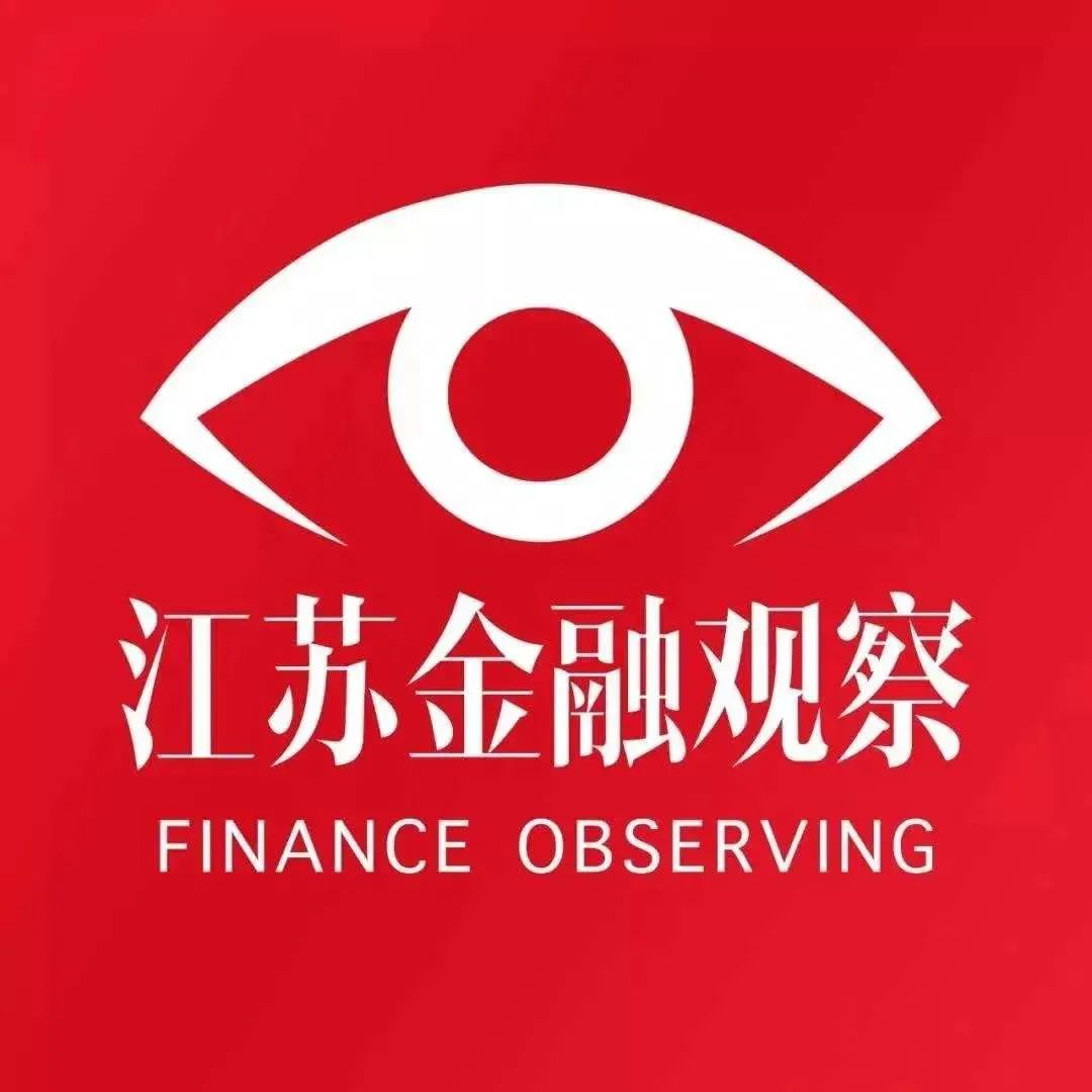 江苏上市银行2023年度派现总额达183亿，四大巨头掀起红包盛宴