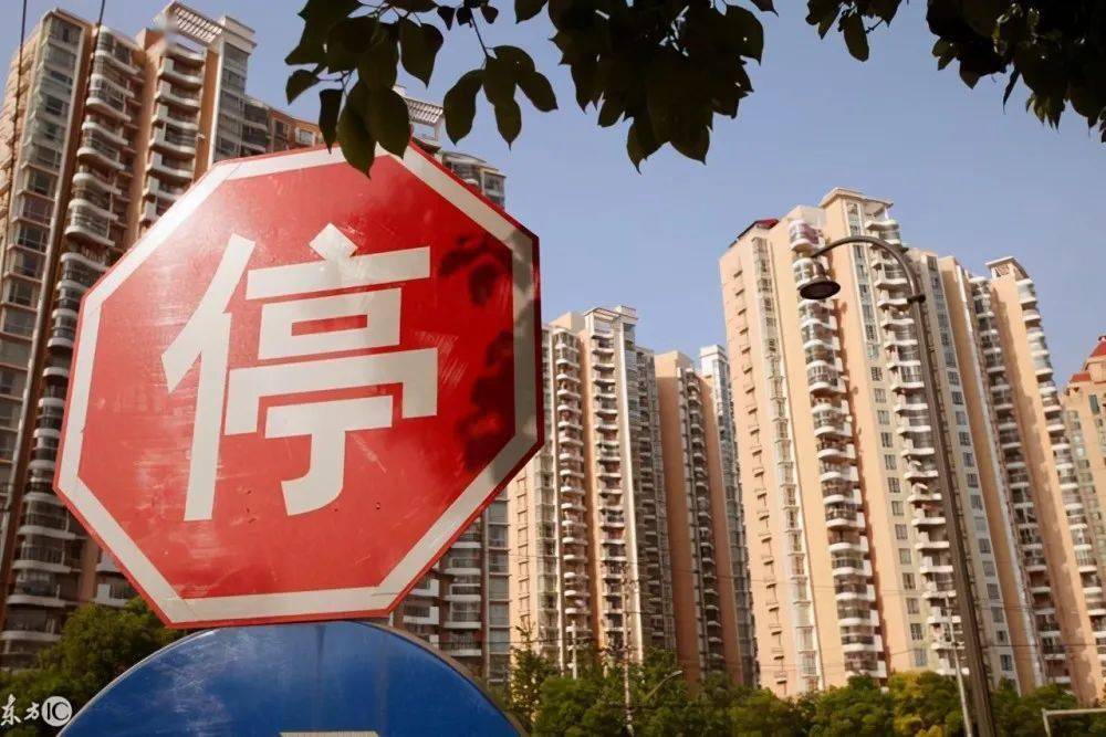 企业退出房地产市场，行业格局重塑与未来展望