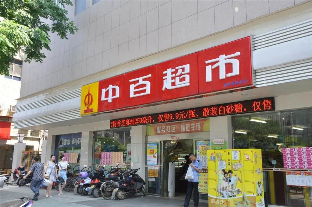 看点 第74页