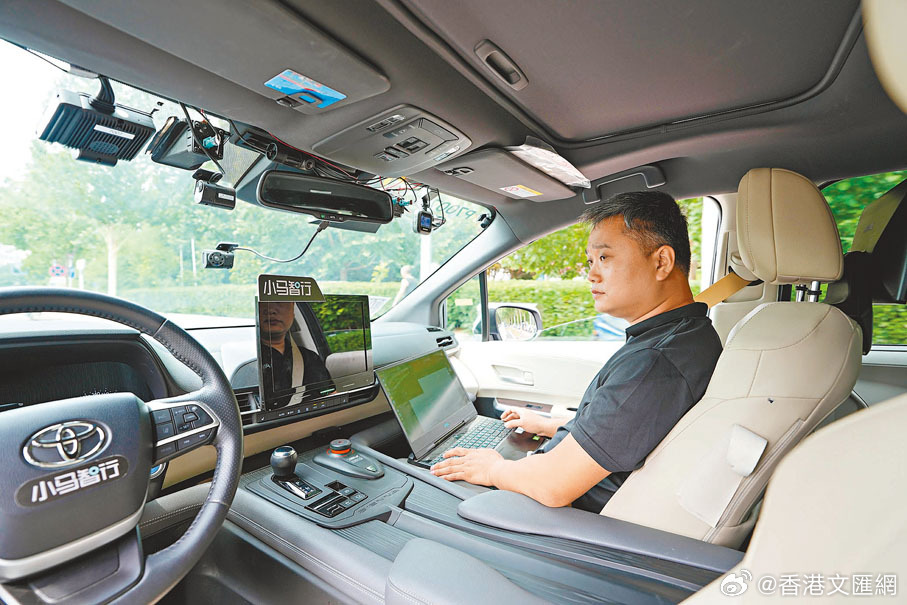 北京自动驾驶网约车，开启智能交通新篇章探索