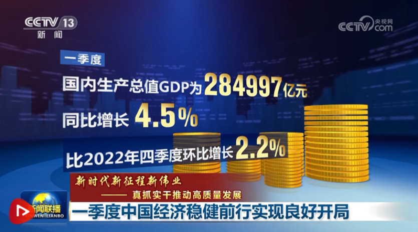 新亚强公司稳健前行，三连板背后的基本面与信息透明度解析