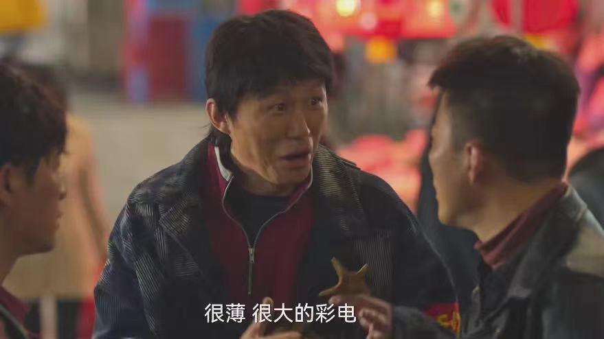 揭秘，创新巨头狂飙突破7千亿，成功策略大解密